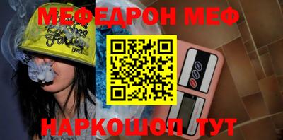МДПВ Аргун