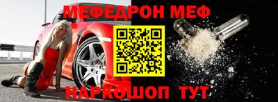 МДПВ Аргун
