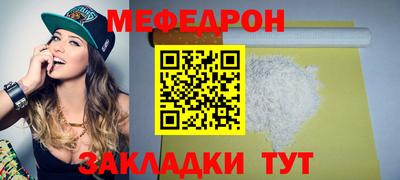бошки Апрелевка